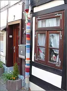 Klicken Sie auf die Grafik fr eine grere Ansicht

Name:	20250429_180118_Wolfenbuettel.jpg
Hits:	11
Gre:	77,2 KB
ID:	1038856