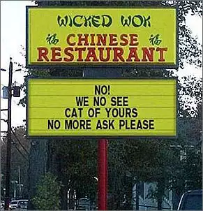 Klicken Sie auf die Grafik fr eine grere Ansicht

Name:	china-restaurant.jpg
Hits:	889
Gre:	44,4 KB
ID:	170604