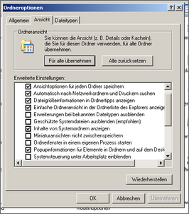 Klicken Sie auf die Grafik fr eine grere Ansicht

Name:	Ordner2.png
Hits:	183
Gre:	20,5 KB
ID:	224267