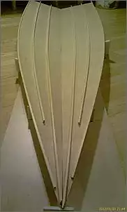 Klicken Sie auf die Grafik fr eine grere Ansicht

Name:	Bodenplanken von vorn.jpg
Hits:	14
Gre:	27,5 KB
ID:	334535