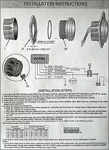 Klicken Sie auf die Grafik fr eine grere Ansicht

Name:	kus-drehzahlmesser-betriebsstundenzaehler-6000-rpm-edelst-494-1.jpg
Hits:	4936
Gre:	60,6 KB
ID:	529017