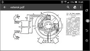 Klicken Sie auf die Grafik fr eine grere Ansicht

Name:	tmp_25578-Screenshot_20170102-1949241949736441.jpg
Hits:	274
Gre:	59,0 KB
ID:	745081