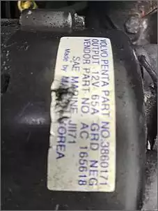 Klicken Sie auf die Grafik fr eine grere Ansicht

Name:	LIMA Volvo.jpg
Hits:	133
Gre:	42,0 KB
ID:	755652