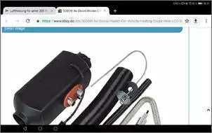 Klicken Sie auf die Grafik fr eine grere Ansicht

Name:	Screenshot_20190214-083703.jpg
Hits:	102
Gre:	46,8 KB
ID:	828326