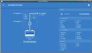 Klicken Sie auf die Grafik fr eine grere Ansicht

Name:	VictronConnect_1.jpg
Hits:	85
Gre:	37,9 KB
ID:	944665